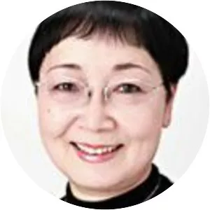 Yoshiko Matsuo