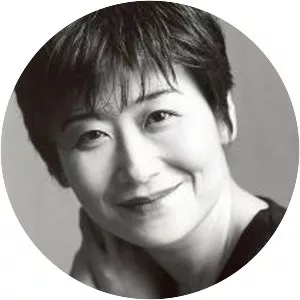 Yoshiko Sakakibara