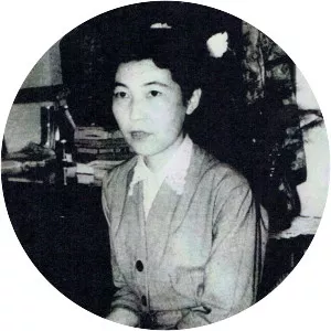 Yoshiko Shibaki