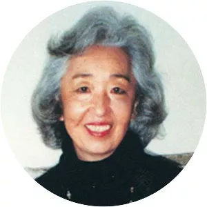 Yoshiko Uchida