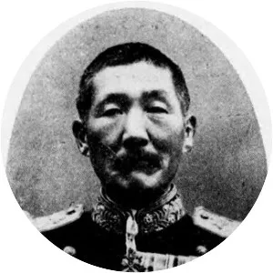 Yoshimoto Masaki