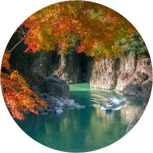 Yoshino-Kumano National Park