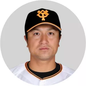 Yoshinobu Takahashi - Japanese baseball player