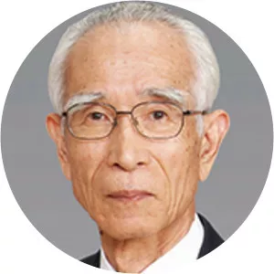 Yoshio Okamoto