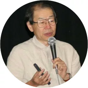 Yoshio Takeuchi photograph