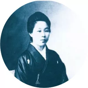 Yoshioka Yayoi