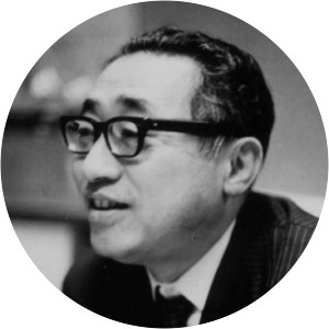 Yoshirō Irino