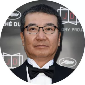 Yoshishige Shimatani