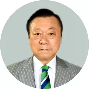 Yoshitaka Sakurada - Member of the Japanese House of Representatives