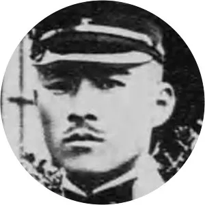 Yoshitoshi Tokugawa