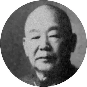 Yoshitsugu Tatekawa