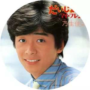 Yoshiyuki Noo