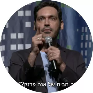 Yossi Gavni
