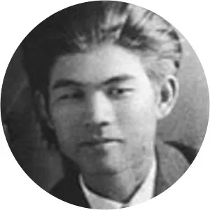 Yotoku Miyagi