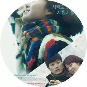 You Are More Than Beautiful - 2012 ‧ Drama/Short ‧ 27 mins