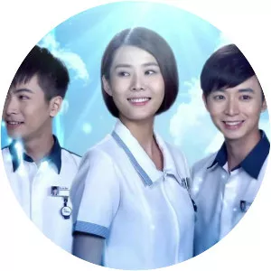 You Can Be an Angel 2