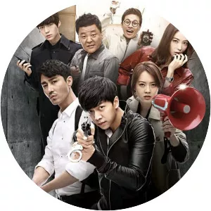 You're All Surrounded