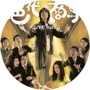 You're Hired - Comedy series