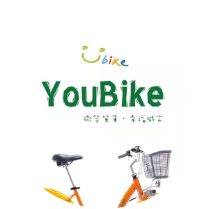 YouBike