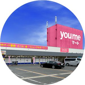 Youme Mart Kitakyushu Co., Ltd.