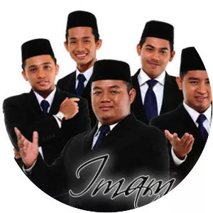 Young Imam photograph