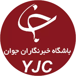 Young Journalists Club