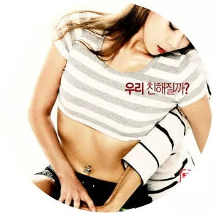 Young Sister In Law - 2016 ‧ Melodrama/Romance ‧ 1h 32m