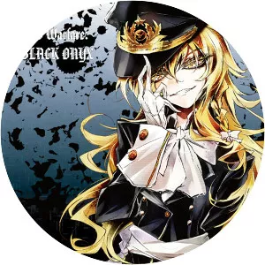 younoumi - Musical group