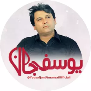 Yousaf Jan Utmanzai - YouTuber