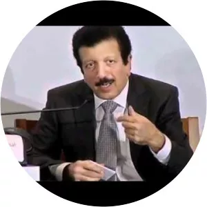 Yousef Hussain Kamal Al Emadi - Former Minister of Economy and Finance of Qatar