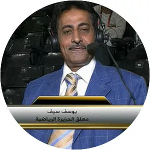 Yousef Saif