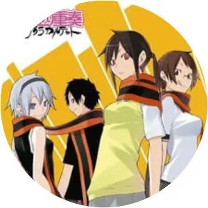 Yozakura Quartet - Manga series