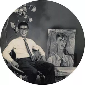 Yu Chian Chia - Author