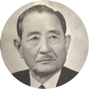 Yu Chin-san - South Korean Politician