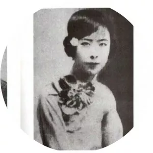 Yu Fengzhi - Chang Hsueh-liang's ex-wife
