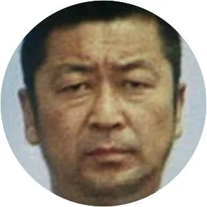 Yū Fujiki