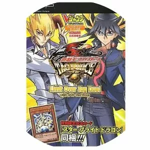 Yu-Gi-Oh! 5D's Tag Force 6