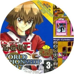 Yu-Gi-Oh! World Championship 2007