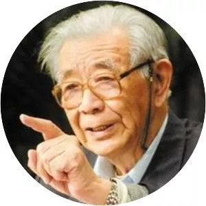 Yu Guangyuan - Chinese economist