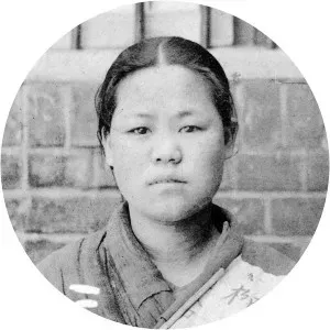 Yu Gwan-Sun