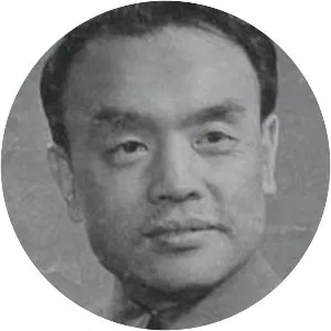 Yu Huiyong