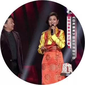 tseten dolma yu junjian