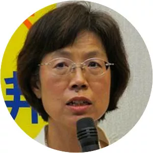 Yu Mei-nu