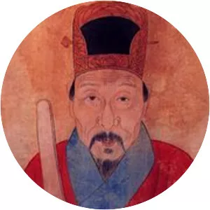 Yu Qian - Chinese actor