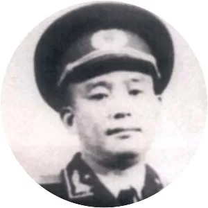 Yu Qiuli - Chinese Politician