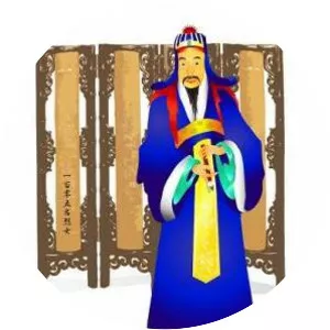 Yu Shinan - Politician