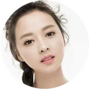 Yu Xintian