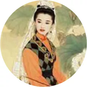 Yu Xuanji