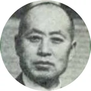 Yu Xuezhong