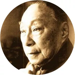 Yu Zhenfei